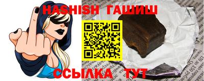 кокаин премиум Кингисепп