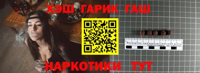 дистиллят марихуана Кинель
