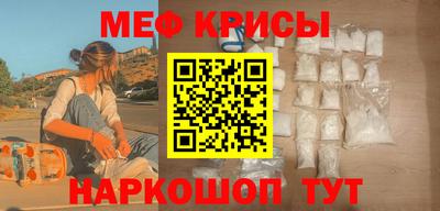 дистиллят марихуана Кинель