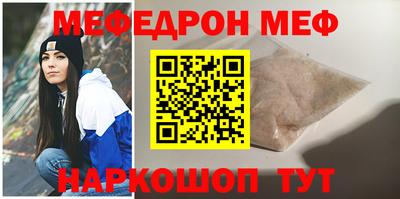 гашиш Кимры