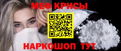 дистиллят марихуана Кинель