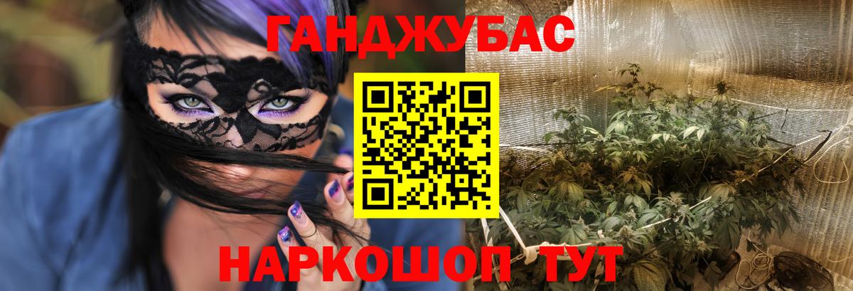 Шишки марихуана LSD WEED  Марихуана OG Kush  Вход с VPN  Шишки марихуана THC 21%  Хасавюрт 
